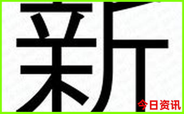 伊犁伊宁市十大旅游景点